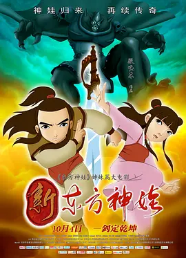 午夜在线